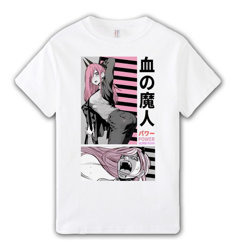 Remera Chainsaw Man Power - Otaku Anime Aesthetic Manga 50