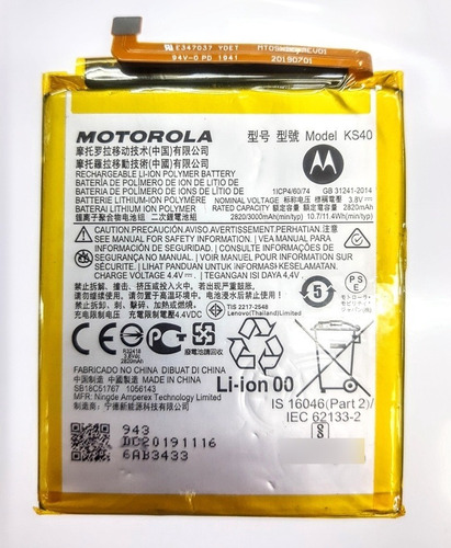 Bateria Motorola E6 Play Original