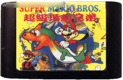 Super Mario World - Sega Genesis