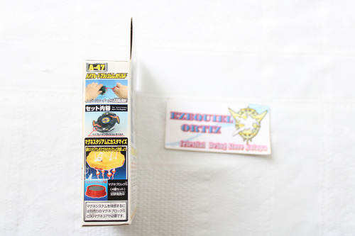 Sin Abrir Takara Tomy Beyblade V Force Flash Leopard (Usado)