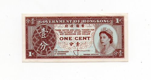 Hong Kong Billete 1 Cent Año 1961-71 P#325