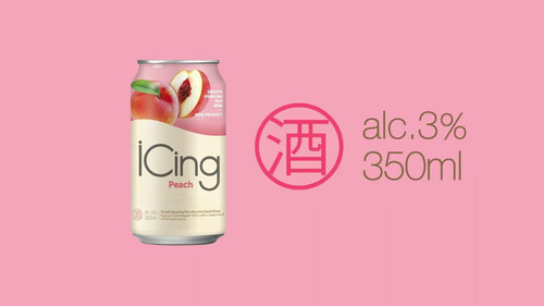Makgeolli Icing Peach Bebida Coreana Durazno 350ml -2 Latas