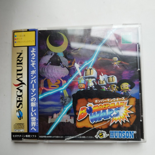 Bomberman Wars Sega Saturn (Usado)