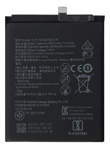 Bateria Pila Para Huawei P30 Normal Leica Ele L29 L04