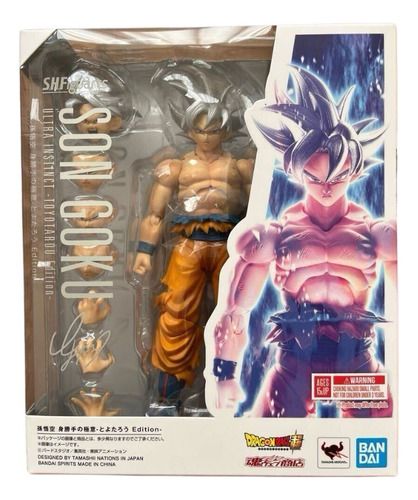 Son Goku Ultra Instinct Toyotarou Edicion Shfiguarts Bandai