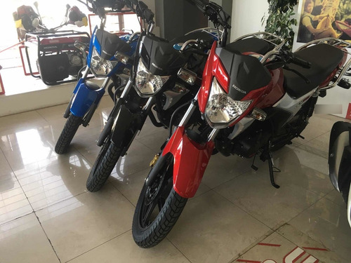 Imagen 2 de 7 de Nueva Honda Glh 150 Gaucha 0.km 2022 (no Cg Titan)