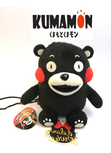 Kumamon Bear Peluche Y Bolsa 23cm Mascota Japonesa 