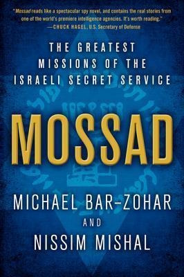 Mossad - Michael Bar-zohar