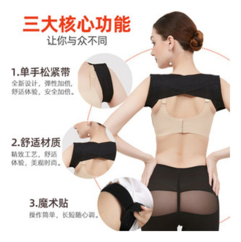 Faja Moldeadora Brazos Y Espalda Slim Top Senos Libres 2042