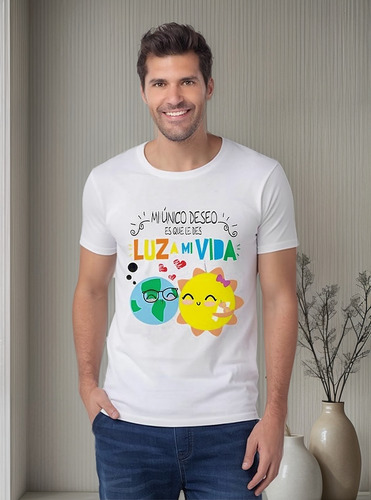 Playera 14 Febrero San Valentin Amor Diseño 228 Beloma