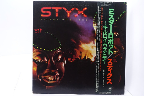 Vinilo Styx  Kilroy Was Here  1983 (edición Japonesa, Obi)