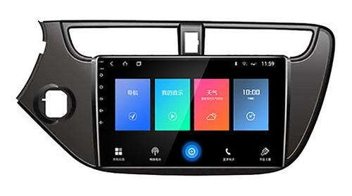 Autoradio Android Changan Honor Del 2017  +camara Gratis