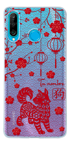 Funda Para Huawei Horóscopo Chino Perro Con Tu Nombre