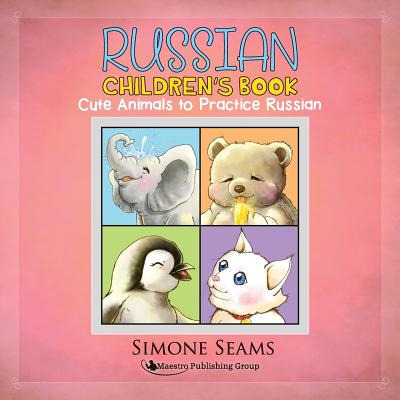 Libro Russian Children's Book: Cute Animals To Practice R...