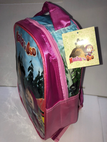 Imagen 2 de 4 de Mochila Espalda Masha Y El Oso 12 Duendesyprincesas