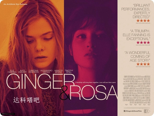 Ginger & Rosa - Película Dvd