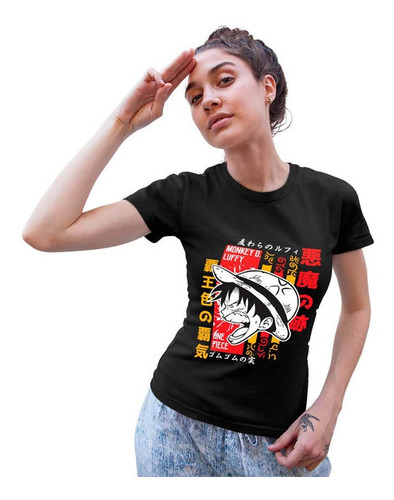 Polera Luffy One Piece Anime