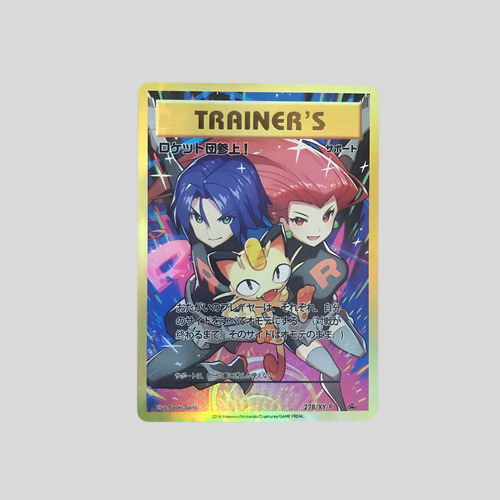 Card Pokémon Here Comes Team Rocket! 278/xy-p Japanese Promo