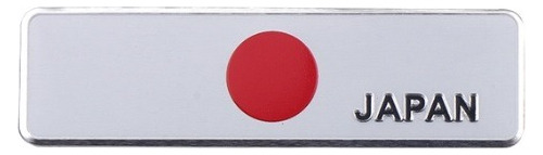 Lu03 Emblema Bandera Japon Rectangular Aluminio Auto