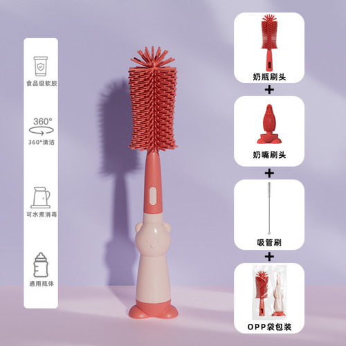 Cepillo De Limpieza Portátil Para Bebés, 3 En 1, De Silicona