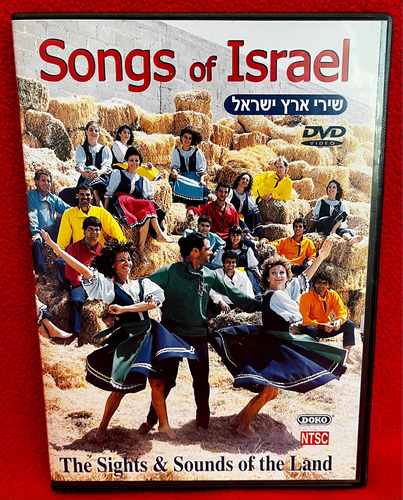 Dvd Música Songs Of Israel. The Sight & Sounds Of The Land.