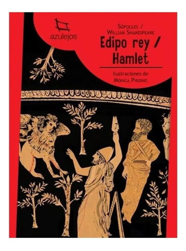 Edipo Rey / Hamlet Azulejos Estrada