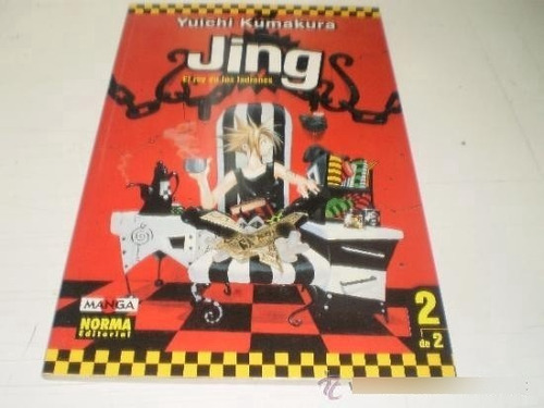 Manga Jing, El Rey De Los Ladrones # 2 Ed. Norma  Dgl Games 