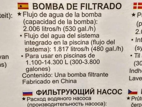 Bomba Filtrante Alberca Filtro Tipo A 530 Gal Bestway Intex (Usado)