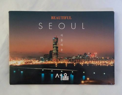 Postales Corea Seul Nuevas