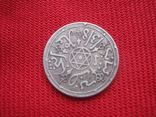 Marruecos 1 Dirham 1900 Plata (Usado)
