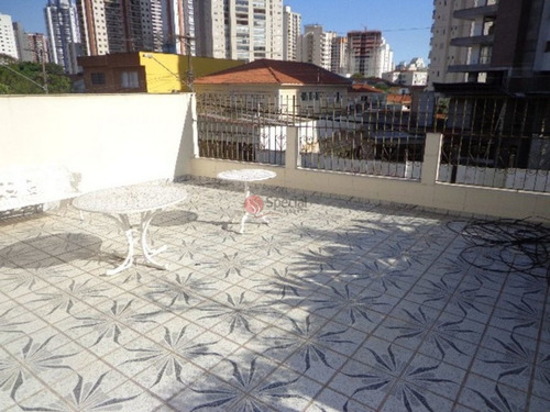 Imagem 14 de 15 de Sobrado Para Locação, Tatuapé, São Paulo. - Af3277