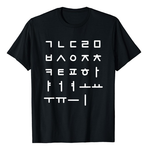 Polera Hangul Del Alfabeto Coreano En Idioma Coreano