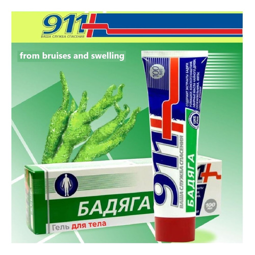 Duoshop Gel 911 Ungüento De Edema, Para Moretones, Hemato