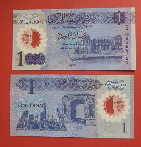 Billete En Polímero De Libia De 1 Dinar