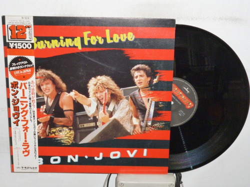 Bon Jovi Burning For Love Maxi Japonés Con Obi Ggjjzz