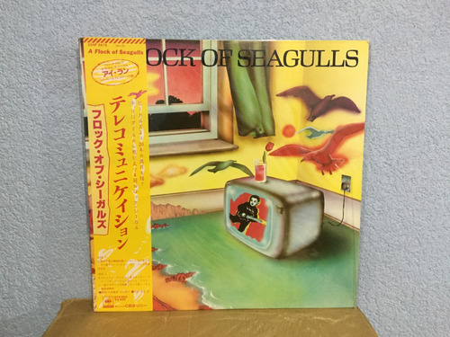 A Flock Of Seagulls    A Flock Of (edicion  Japonesa Vinyl )