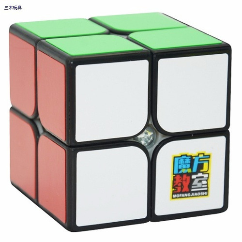 Cubo 2x2x2 Moyu Mofang Jiaoshi Mf2s - Cubo Magico Rubik 2x2