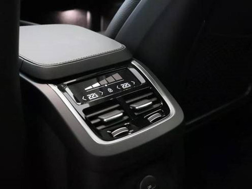 Volvo XC90 2.0 T8 RECHARGE PLUS AWD GEARTRONIC