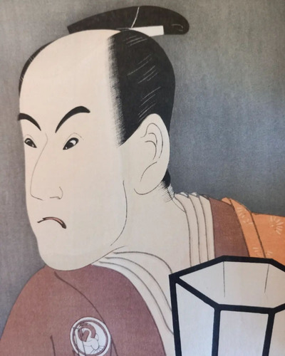 Ukiyo-e, Xilogravura Japonesa Original De Toshusai Sharaku