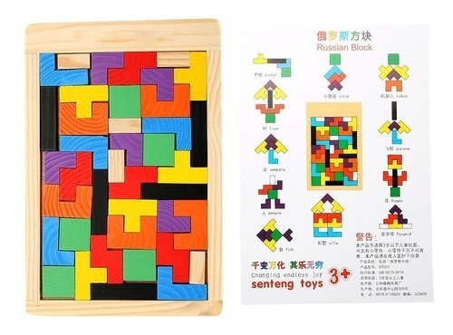 Puzzle Rompecabezas Te-tris Juguete Educativo Montesori