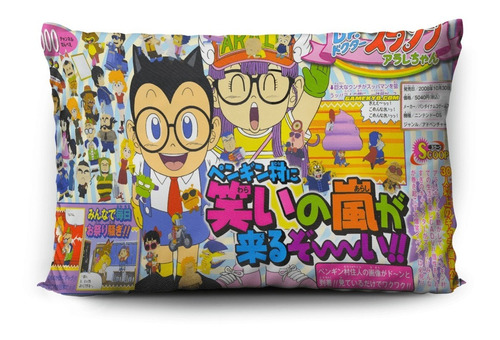 Imagen 2 de 5 de Funda De Almohada Arale Dr Slump 70x45cm Vudú Love