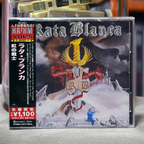 Rata Blanca - Guerrero Del Arco Iris - Cd Japónes Disponible