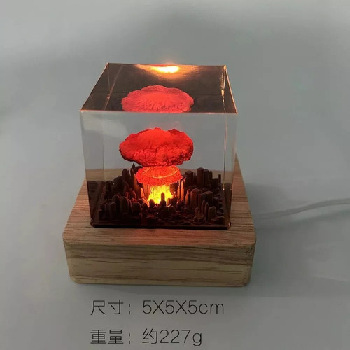 Lámpara de noche con explosión de bomba nuclear, bomba nuclear, estructura de nube en forma de hongo