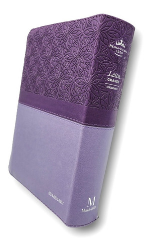 Imagen 3 de 9 de Biblia Juvenil Compacta Letra Grande 11 Pt Morado Duotono