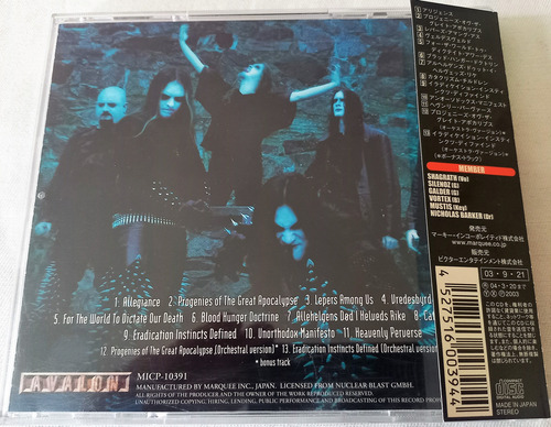 Cd Dimmu Borgir - Death Cult Armageddon 1er Ed. Japonesa (Usado)