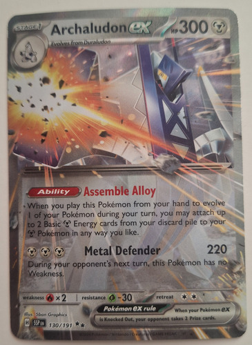 Pokemon Archaludon Ex