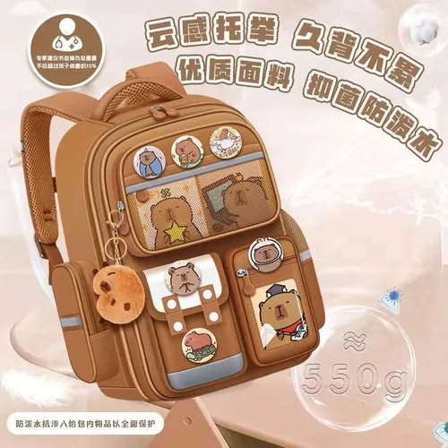 Bonita Mochila Con Dibujos Animados De Capibara De Gran Capa