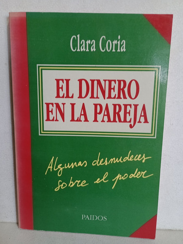 El Dinero En La Pareja Clara Coria