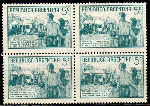 Argentina 1939 Vivienda Popular Cuadro 5c C/variedad, Nuevo