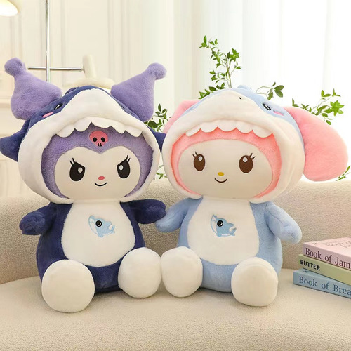 Tiburón Peluche Kitty 35cm Transformable Con Llavero Gratis Rosa